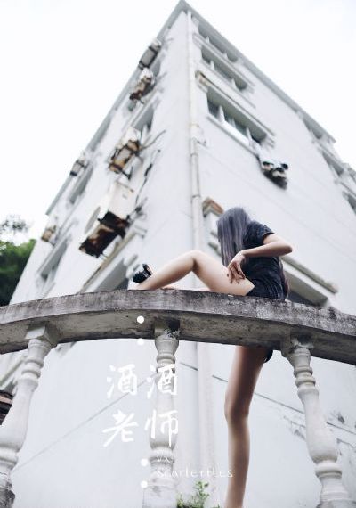 问题儿童都来自异界