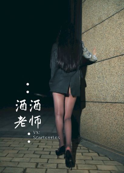 交h粗暴调教小公主视频