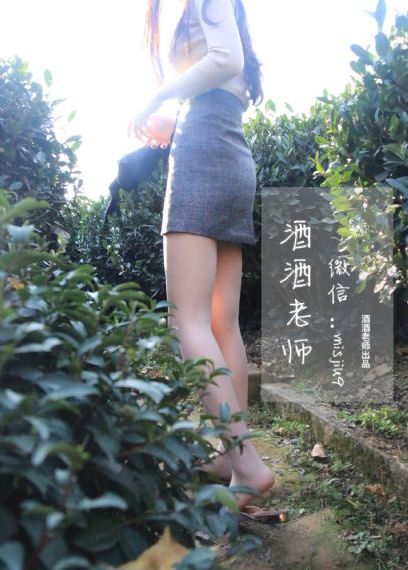 女生的逼视频