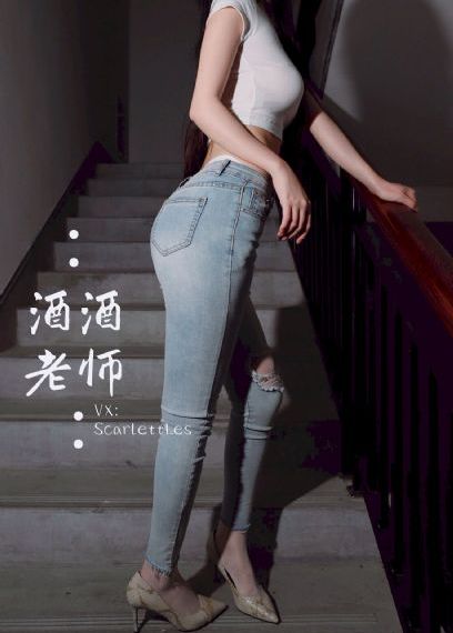 秋霞看电影