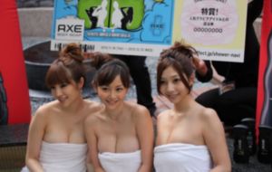 哆来咪电影免费