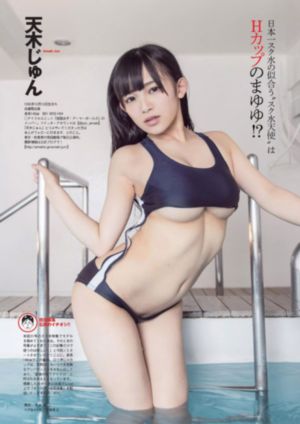 妈妈的朋友伦理电影