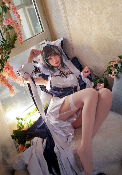 c死你