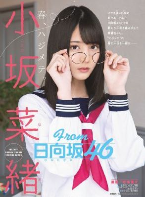 斯巴达克斯第四季39集剧情