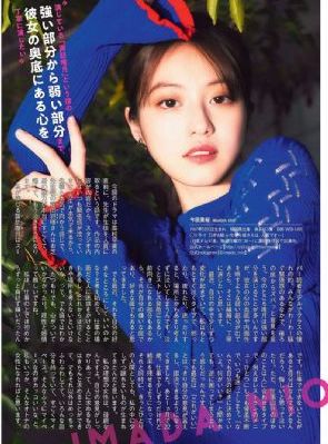 弟弟的女友们