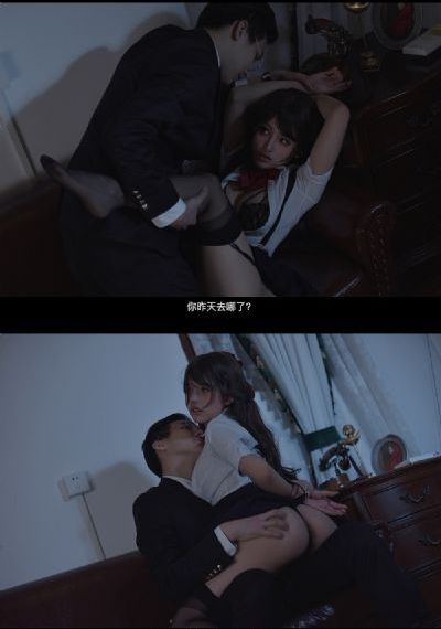 善良的嫂子4在线