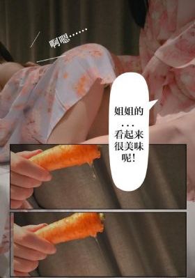 办公室52375